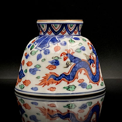 Kyoto Kiyomizu Ware, Master Artisan of Kyoto, Traditional Craftsman Shosen Tsuchiyama: Heian Shosen Polychrome Dragon and Phoenix Sake Cup, Guinomi, Japanese Shot Glass #377