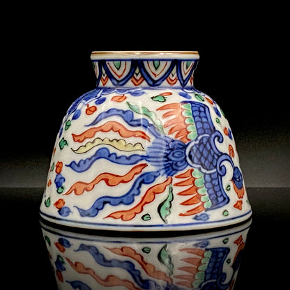 Kyoto Kiyomizu Ware, Master Artisan of Kyoto, Traditional Craftsman Shosen Tsuchiyama: Heian Shosen Polychrome Dragon and Phoenix Sake Cup, Guinomi, Japanese Shot Glass #377