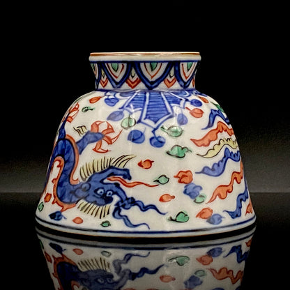 Kyoto Kiyomizu Ware, Master Artisan of Kyoto, Traditional Craftsman Shosen Tsuchiyama: Heian Shosen Polychrome Dragon and Phoenix Sake Cup, Guinomi, Japanese Shot Glass #377