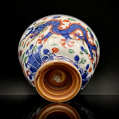 Kyoto Kiyomizu Ware, Master Artisan of Kyoto, Traditional Craftsman Shosen Tsuchiyama: Heian Shosen Polychrome Dragon and Phoenix Sake Cup, Guinomi, Japanese Shot Glass #377