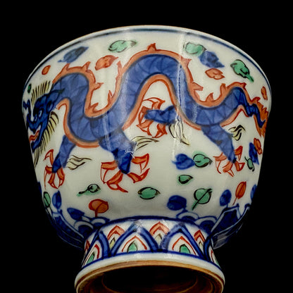 Kyoto Kiyomizu Ware, Master Artisan of Kyoto, Traditional Craftsman Shosen Tsuchiyama: Heian Shosen Polychrome Dragon and Phoenix Sake Cup, Guinomi, Japanese Shot Glass #377