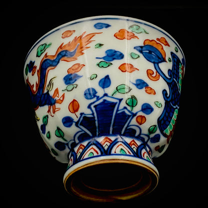 Kyoto Kiyomizu Ware, Master Artisan of Kyoto, Traditional Craftsman Shosen Tsuchiyama: Heian Shosen Polychrome Dragon and Phoenix Sake Cup, Guinomi, Japanese Shot Glass #377