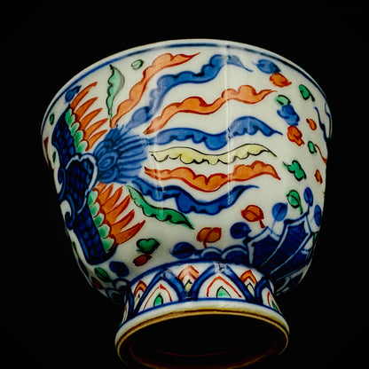 Kyoto Kiyomizu Ware, Master Artisan of Kyoto, Traditional Craftsman Shosen Tsuchiyama: Heian Shosen Polychrome Dragon and Phoenix Sake Cup, Guinomi, Japanese Shot Glass #377