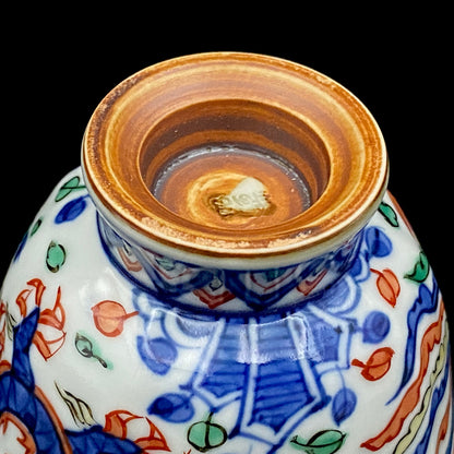 Kyoto Kiyomizu Ware, Master Artisan of Kyoto, Traditional Craftsman Shosen Tsuchiyama: Heian Shosen Polychrome Dragon and Phoenix Sake Cup, Guinomi, Japanese Shot Glass #377