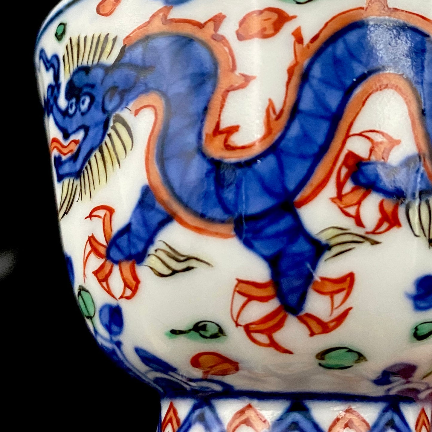Kyoto Kiyomizu Ware, Master Artisan of Kyoto, Traditional Craftsman Shosen Tsuchiyama: Heian Shosen Polychrome Dragon and Phoenix Sake Cup, Guinomi, Japanese Shot Glass #377