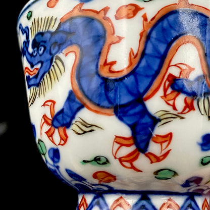 Kyoto Kiyomizu Ware, Master Artisan of Kyoto, Traditional Craftsman Shosen Tsuchiyama: Heian Shosen Polychrome Dragon and Phoenix Sake Cup, Guinomi, Japanese Shot Glass #377
