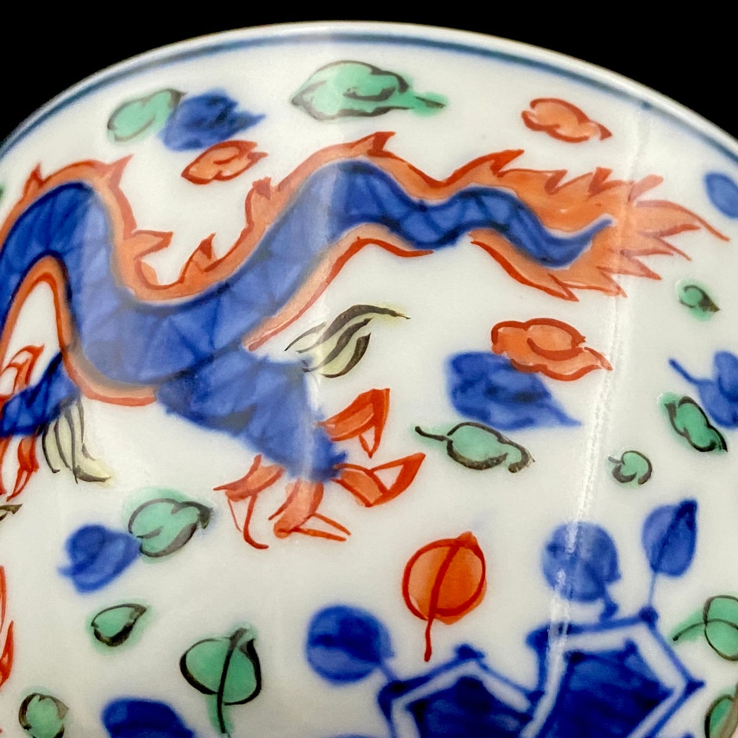 Kyoto Kiyomizu Ware, Master Artisan of Kyoto, Traditional Craftsman Shosen Tsuchiyama: Heian Shosen Polychrome Dragon and Phoenix Sake Cup, Guinomi, Japanese Shot Glass #377