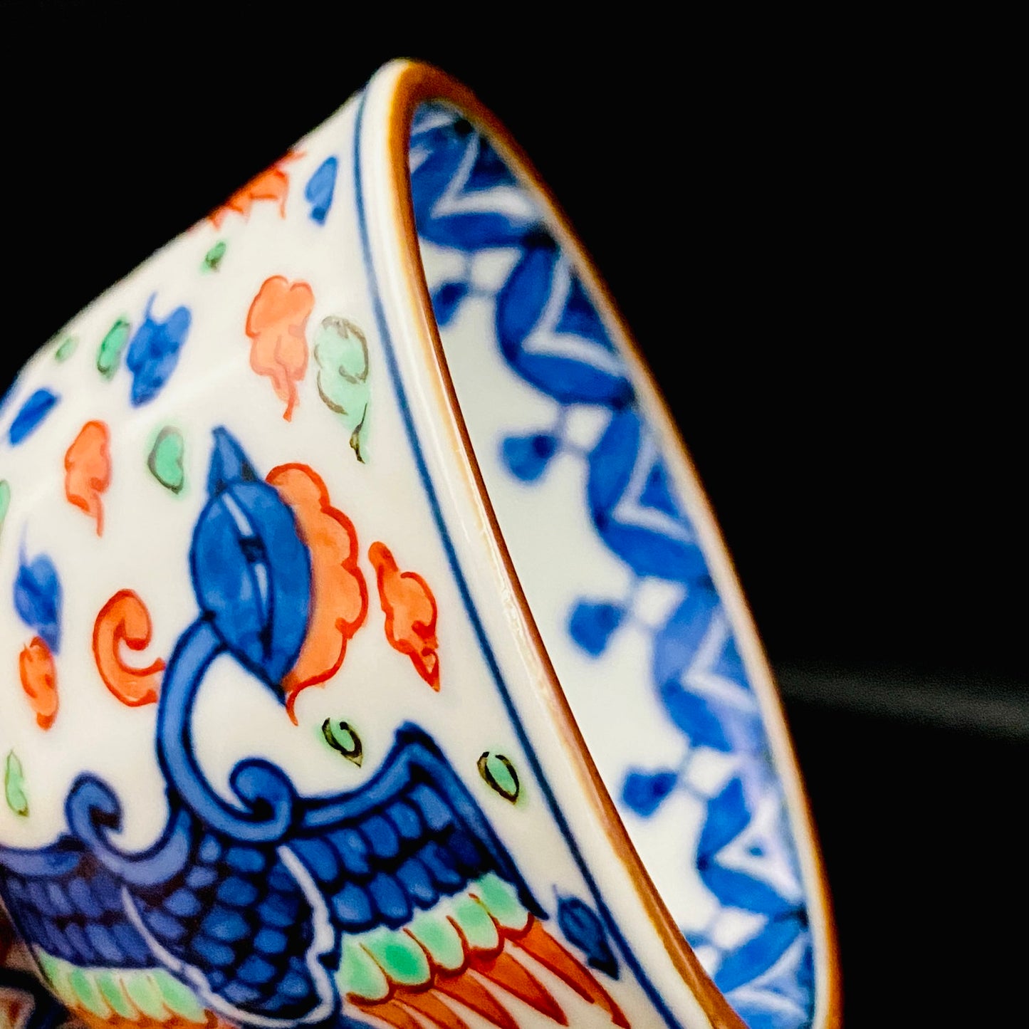 Kyoto Kiyomizu Ware, Master Artisan of Kyoto, Traditional Craftsman Shosen Tsuchiyama: Heian Shosen Polychrome Dragon and Phoenix Sake Cup, Guinomi, Japanese Shot Glass #377