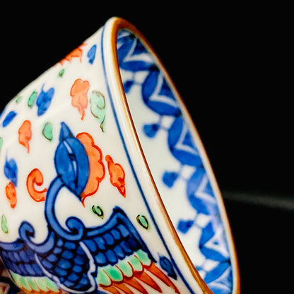 Kyoto Kiyomizu Ware, Master Artisan of Kyoto, Traditional Craftsman Shosen Tsuchiyama: Heian Shosen Polychrome Dragon and Phoenix Sake Cup, Guinomi, Japanese Shot Glass #377