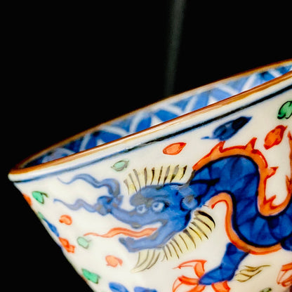 Kyoto Kiyomizu Ware, Master Artisan of Kyoto, Traditional Craftsman Shosen Tsuchiyama: Heian Shosen Polychrome Dragon and Phoenix Sake Cup, Guinomi, Japanese Shot Glass #377