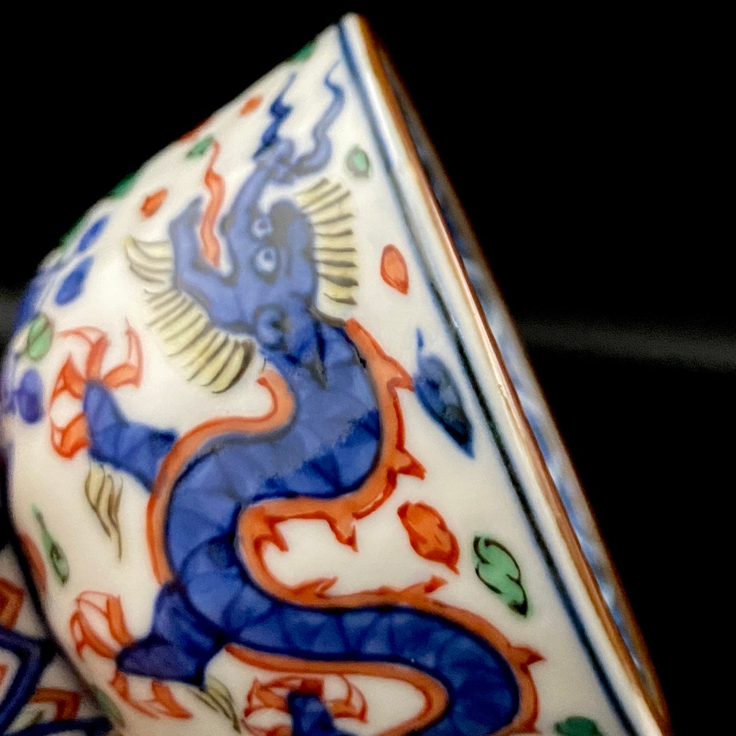 Kyoto Kiyomizu Ware, Master Artisan of Kyoto, Traditional Craftsman Shosen Tsuchiyama: Heian Shosen Polychrome Dragon and Phoenix Sake Cup, Guinomi, Japanese Shot Glass #377