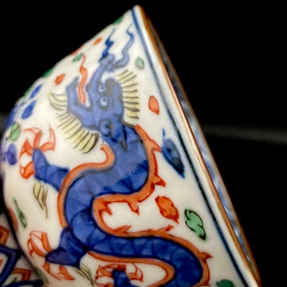 Kyoto Kiyomizu Ware, Master Artisan of Kyoto, Traditional Craftsman Shosen Tsuchiyama: Heian Shosen Polychrome Dragon and Phoenix Sake Cup, Guinomi, Japanese Shot Glass #377