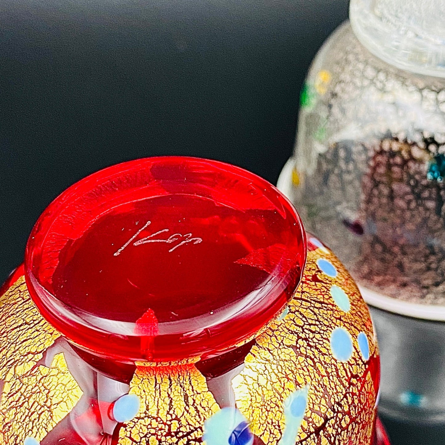 石井 康治 作 『祝盃』手吹き硝子 赤白酒盃２点セット #54