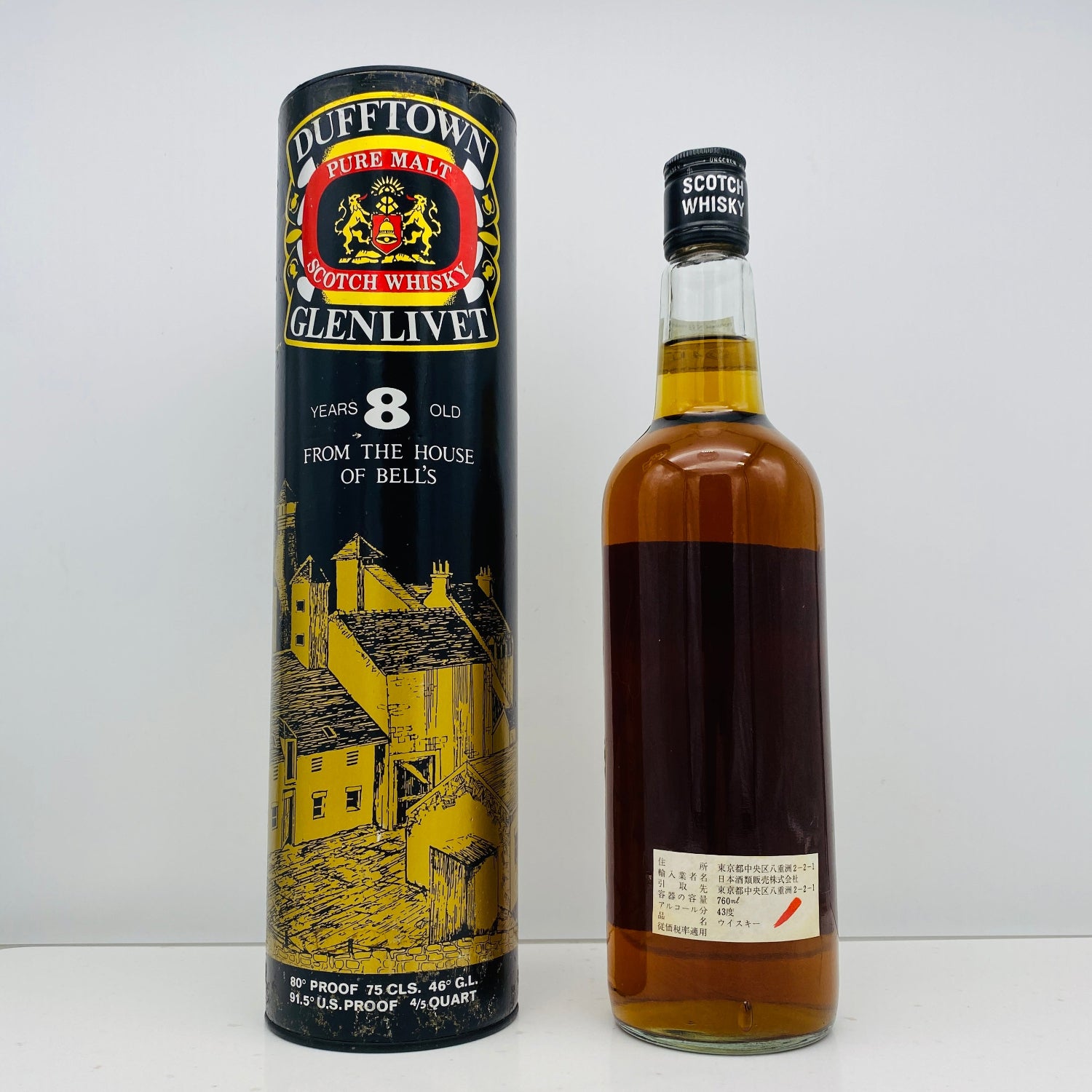 ダフタウン 8年 70年代前半流通 1970年代後半前半流通、ダフタウン（DUFFTOWN）8年、750ml、46