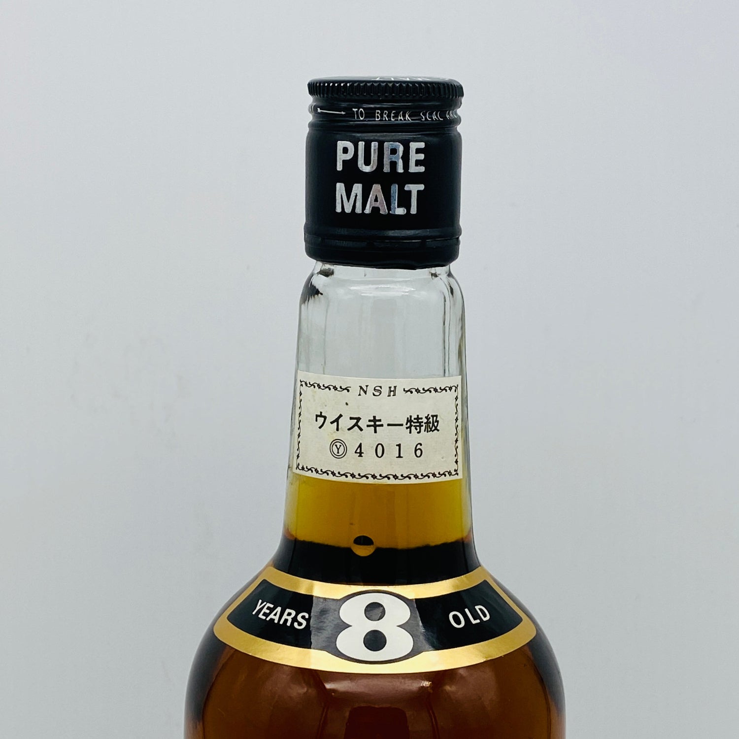 1970年代後半前半流通、ダフタウン（DUFFTOWN）8年、750ml、46