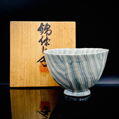 広島県重要無形文化財 錦練上手保持者 内田 泰秀 作 表裏貫通錦練上手 抹茶碗 1971年作陶 和のロックグラス 陶器茶碗 #367