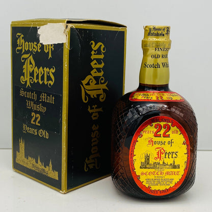 1980年代流通、ハウスオブピアーズ（House of Peers）22年、スコッチモルトウィスキー、750ml, 43% #64