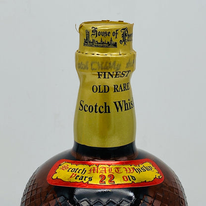 1980年代流通、ハウスオブピアーズ（House of Peers）22年、スコッチモルトウィスキー、750ml, 43% #64