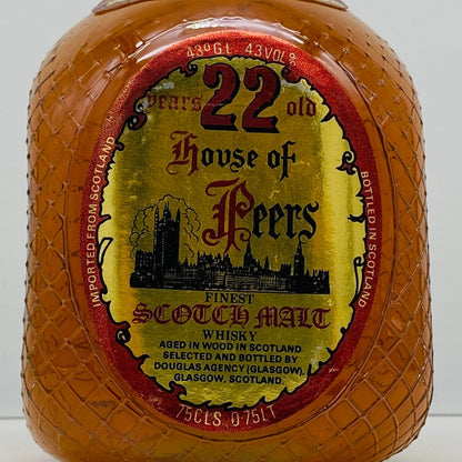 1980年代流通、ハウスオブピアーズ（House of Peers）22年、スコッチモルトウィスキー、750ml, 43% #65