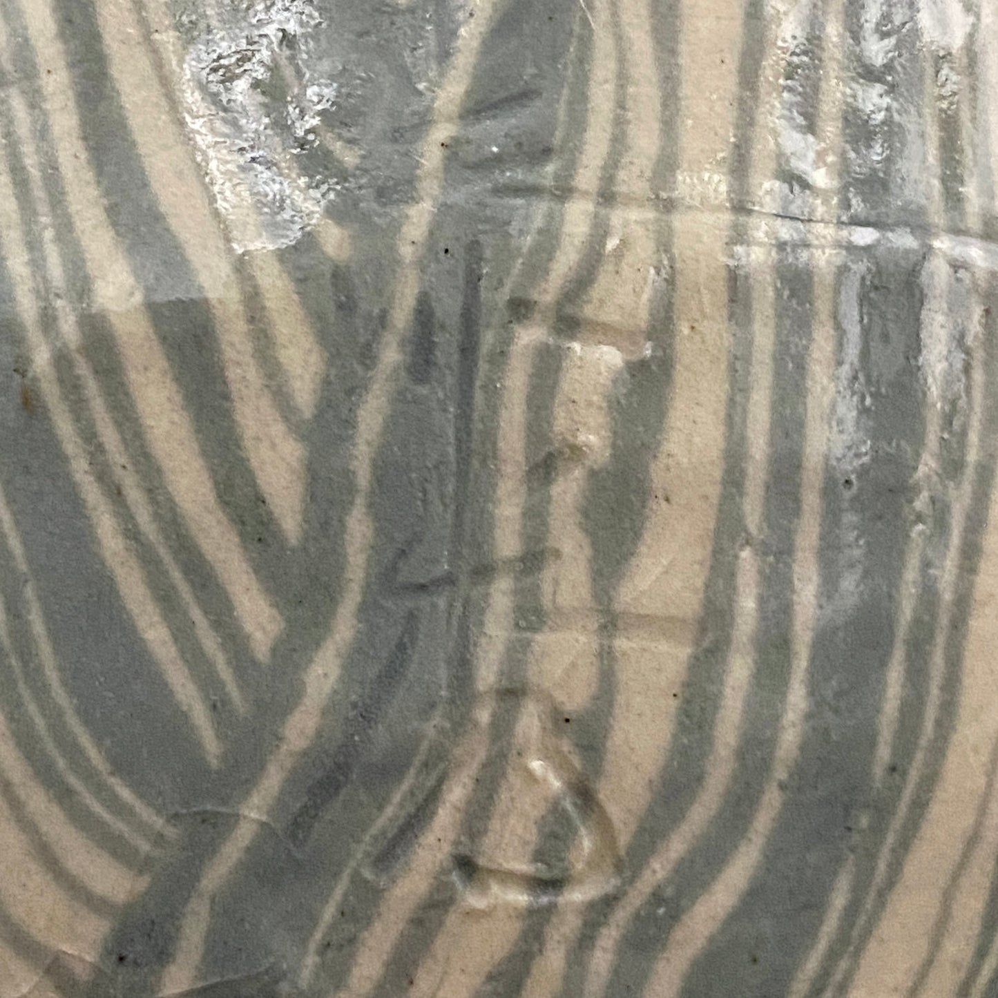 広島県重要無形文化財 錦練上手保持者 内田 泰秀 作 表裏貫通錦練上手 抹茶碗 1971年作陶 和のロックグラス 陶器茶碗 #367