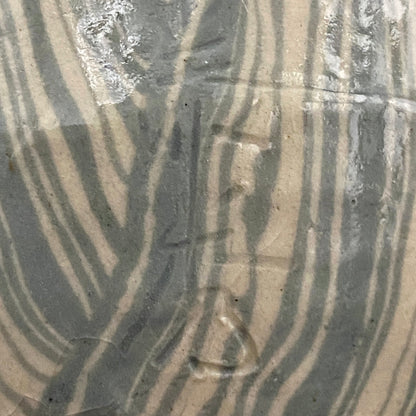 広島県重要無形文化財 錦練上手保持者 内田 泰秀 作 表裏貫通錦練上手 抹茶碗 1971年作陶 和のロックグラス 陶器茶碗 #367