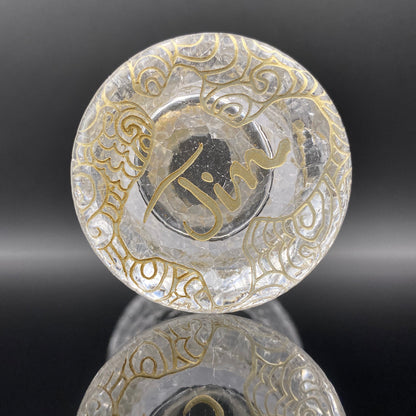 坂田 甚内（Jin）作 手吹き硝子 白金彩 金箔 金彩 玻璃盃深甚紋グラス #66