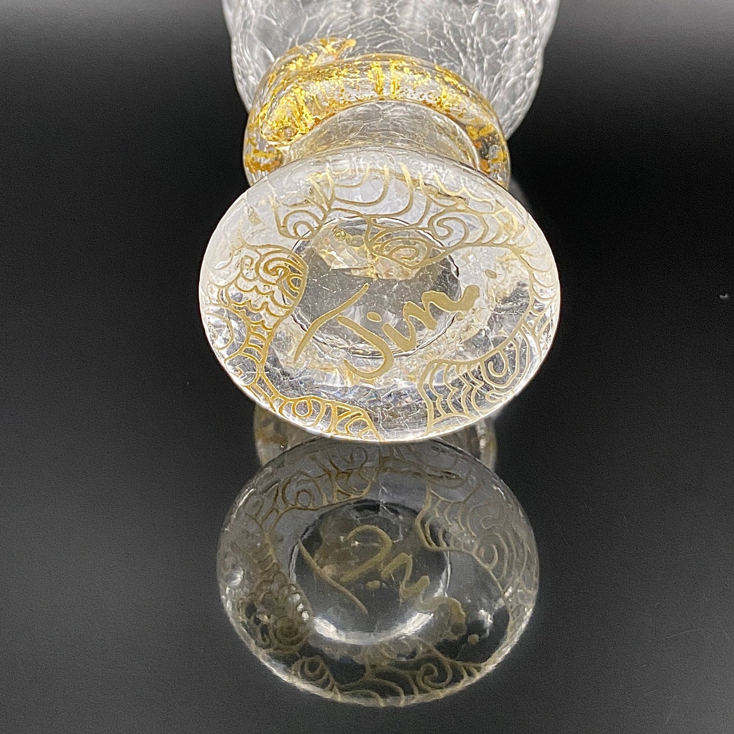 坂田 甚内（Jin）作 手吹き硝子 白金彩 金箔 金彩 玻璃盃深甚紋グラス #66