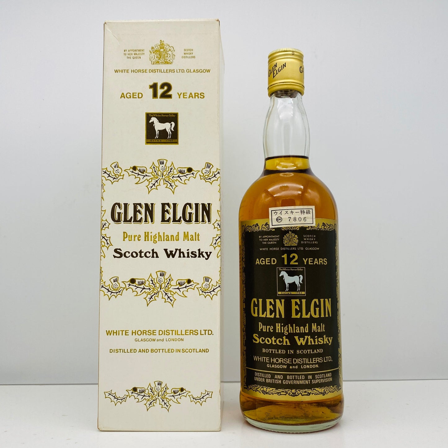 1970年代半ば流通、WHITE HORSE DISTILLERS LTD. グレンエルギン（GLEN ELGIN）12年、750ml、43% #69