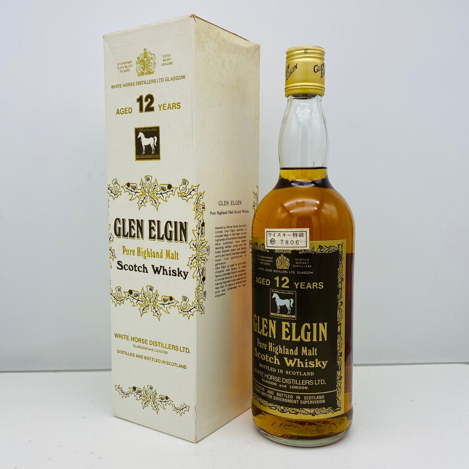 1970年代半ば流通、WHITE HORSE DISTILLERS LTD. グレンエルギン（GLEN