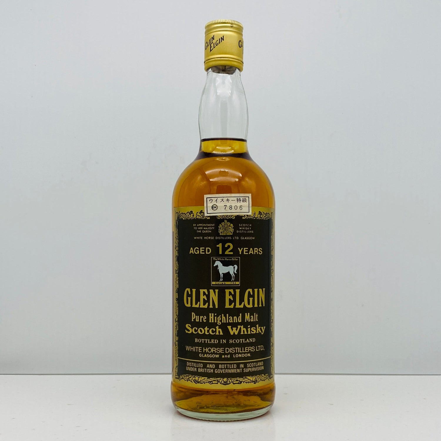 1970年代半ば流通、WHITE HORSE DISTILLERS LTD. グレンエルギン（GLEN