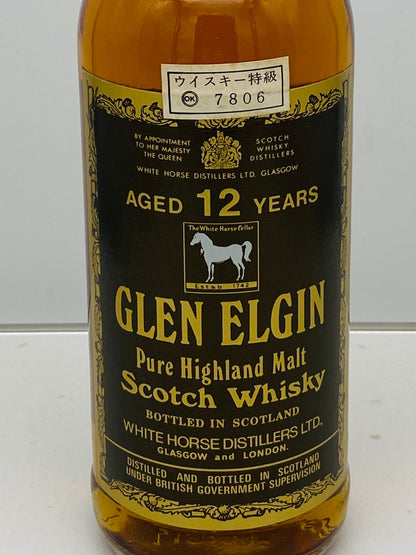 1970年代半ば流通、WHITE HORSE DISTILLERS LTD. グレンエルギン（GLEN ELGIN）12年、750ml、43% #69