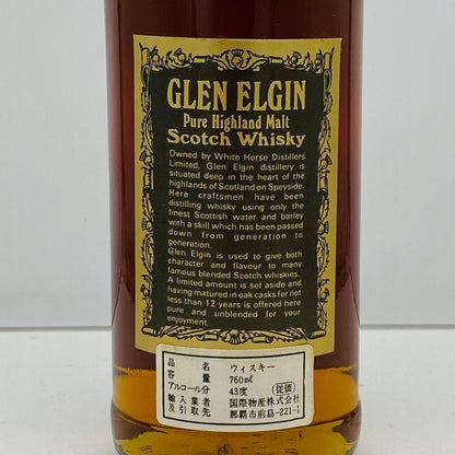 1970年代半ば流通、WHITE HORSE DISTILLERS LTD. グレンエルギン（GLEN ELGIN）12年、750ml、43% #69