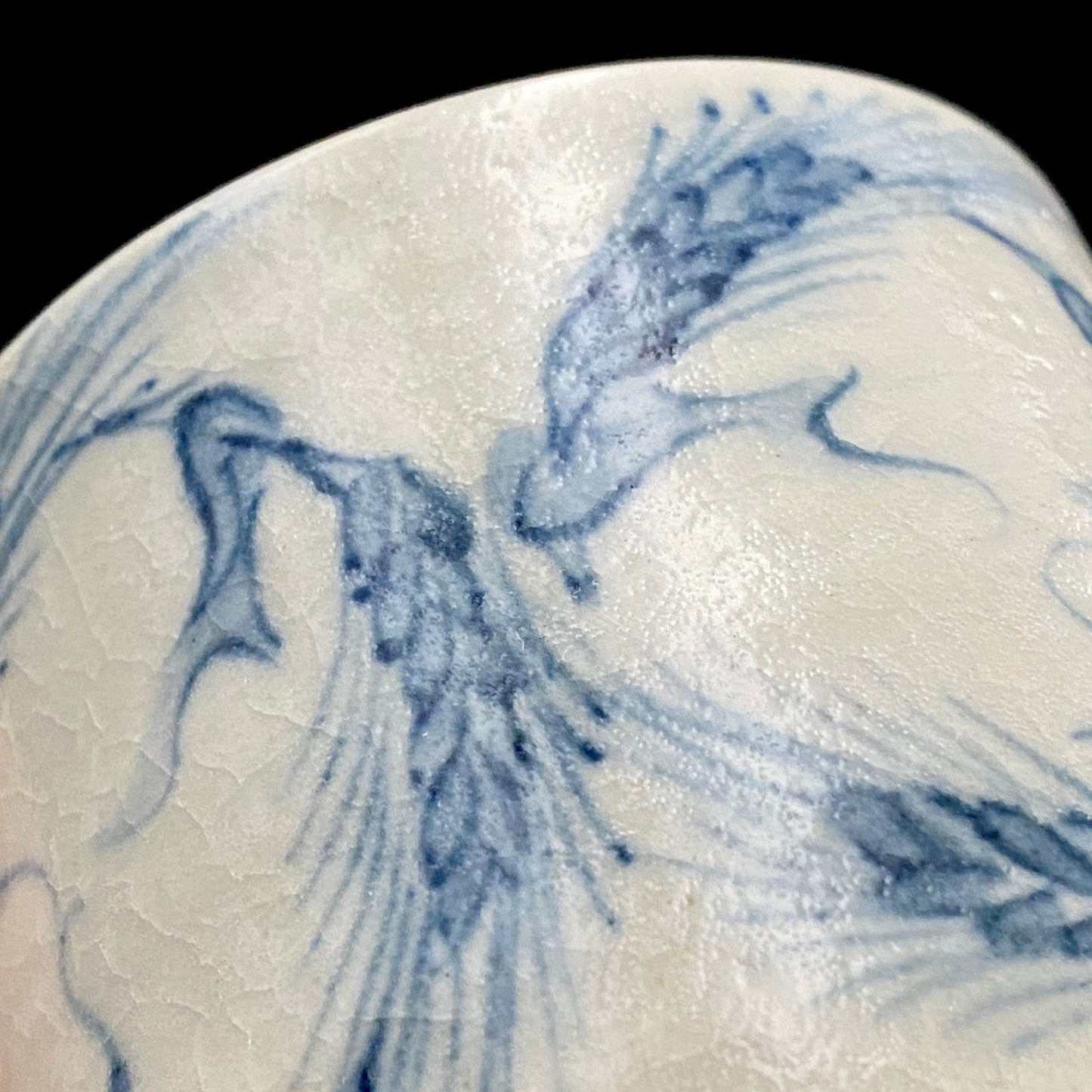 青山窑 青山德弘（Aoyama Norihiro）作 白釉贯入染付麦穗纹 筒型自由杯 和风威士忌杯 酒器 #381