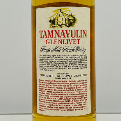 1980年代前半流通、ムーンインポート（MOON IMPORT）タムナブーリン / タムナヴーリン（TAMNAVULIN）10年、700ml、43% #71