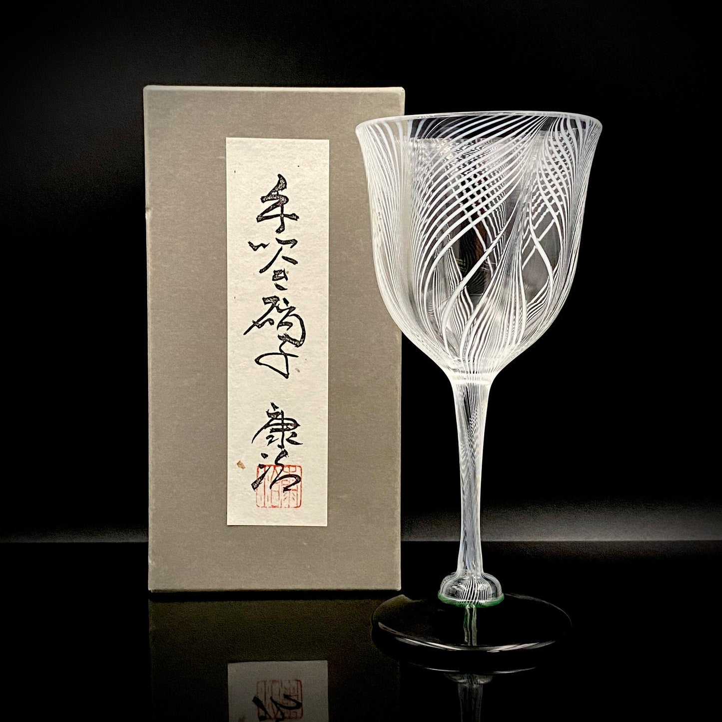 日本现代玻璃巨匠 石井康治 (Ishii Koji)  杰作 深海幻境 “海月” 长柄葡萄酒杯 #385