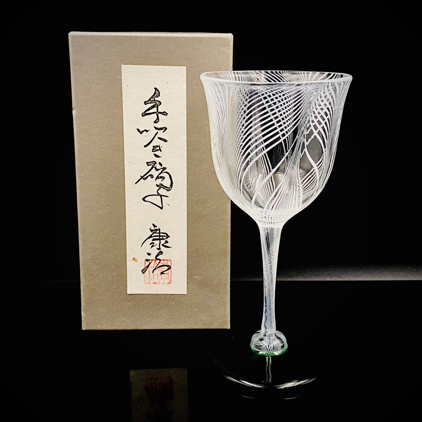 日本现代玻璃巨匠 石井康治 (Ishii Koji)  杰作 深海幻境 “海月” 长柄葡萄酒杯 #385