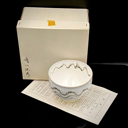 师从人间国宝清水卯一（Shimizu Uichi、父）、荣获松下奖 蓬莱窑 清水 保孝（Shimizu Yasutaka）作 白釉收缩窑变波纹茶碗 和风威士忌杯 #378