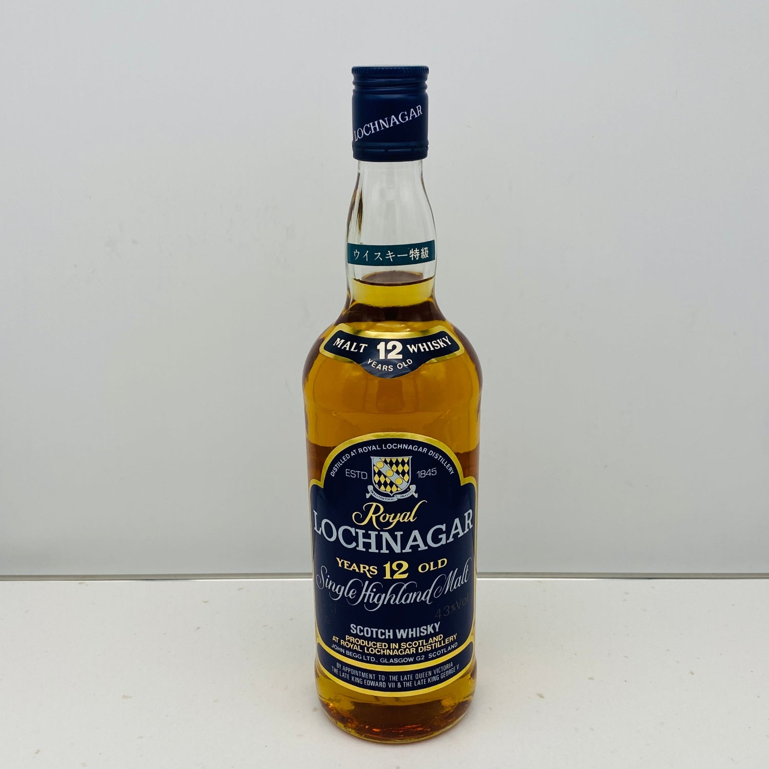 1980年代流通、ロイヤルロッホナガー（ROYAL LOCHNAGAR）12年、750ml