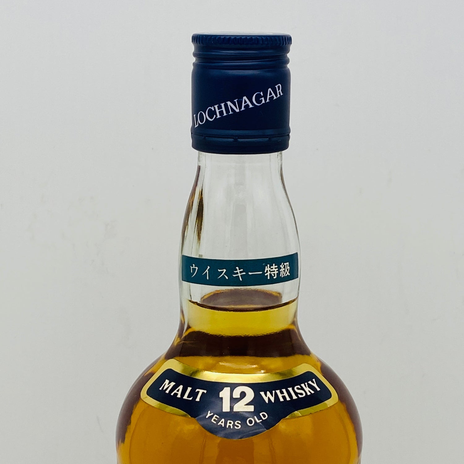 1980年代流通、ロイヤルロッホナガー（ROYAL LOCHNAGAR）12年、750ml