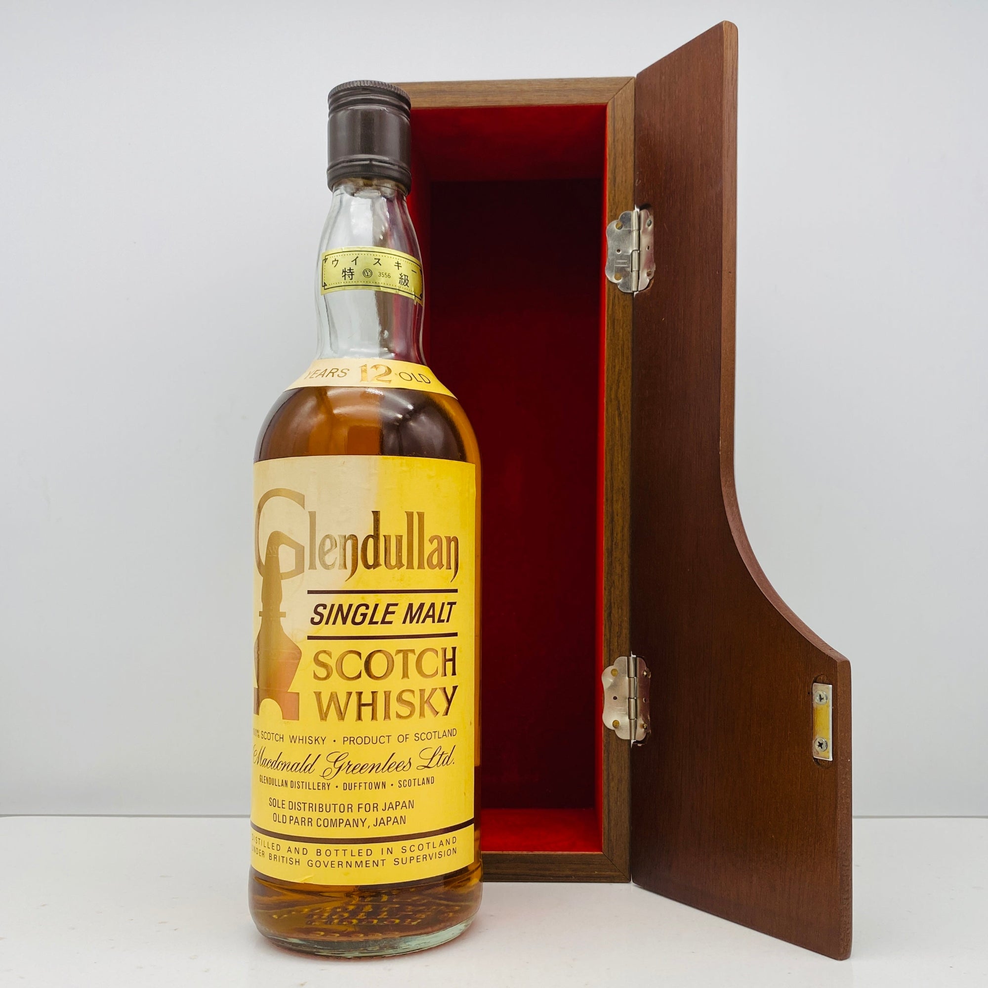 1970年代前半流通、グレンデュラン（GLEN DULLAN）12年、750ml、47