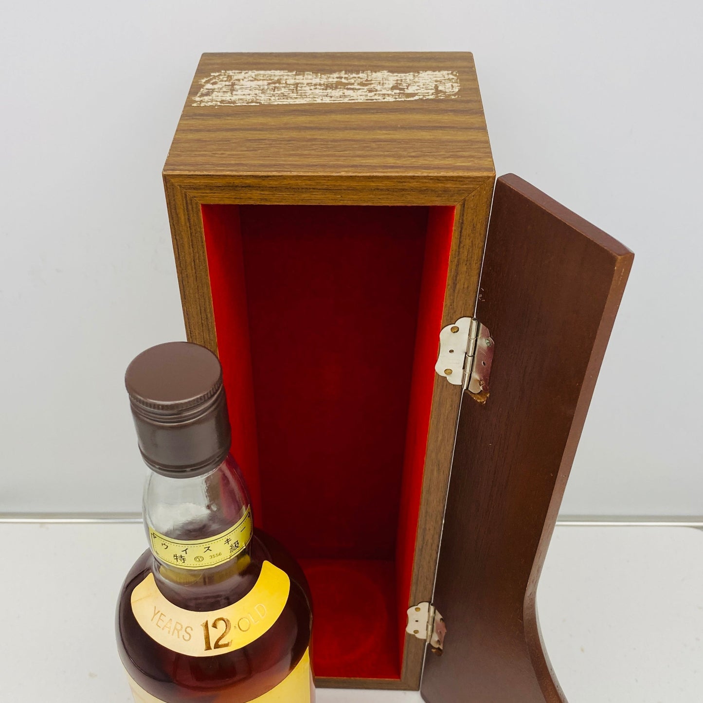 1970年代前半流通、グレンデュラン（GLEN DULLAN）12年、750ml、47% #72