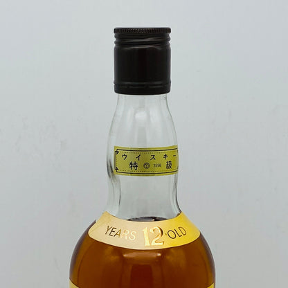 1970年代前半流通、グレンデュラン（GLEN DULLAN）12年、750ml、47% #72