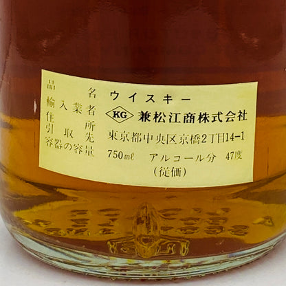 1970年代前半流通、グレンデュラン（GLEN DULLAN）12年、750ml、47% #72