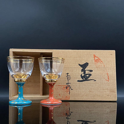 有田焼 南山窯 陶器とガラスの融合 馬上盃ペアセット #76