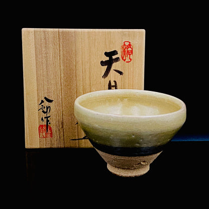 瀬戸市指定無形文化財 陶芸灰釉技法保持者 太子窯 鈴木八郎 作 灰釉天目茶盃 抹茶碗 酒器 和のロックグラス #393