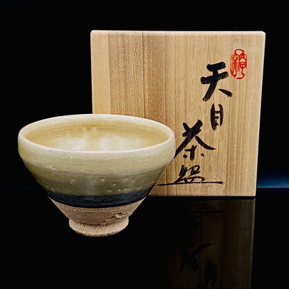 瀬戸市指定無形文化財 陶芸灰釉技法保持者 太子窯 鈴木八郎 作 灰釉天目茶盃 抹茶碗 酒器 和のロックグラス #393