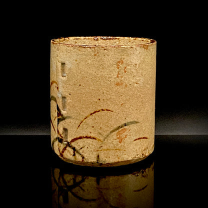 愛知 犬山焼 呉須赤絵吉祥文字文碗 乾山風秋草文筒型向付 呉須山水図丸小壺 煎茶碗 酒器 3点セット #345