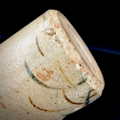 愛知 犬山焼 呉須赤絵吉祥文字文碗 乾山風秋草文筒型向付 呉須山水図丸小壺 煎茶碗 酒器 3点セット #345