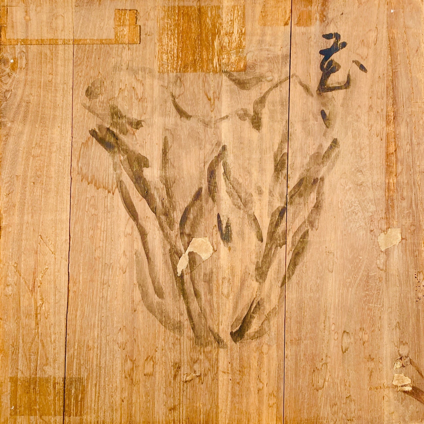 岩田 藤七 作 『玄』手吹き硝子クリスタル ワインクーラー、アイスボウル、晩年の最高傑作 大型作品  #74