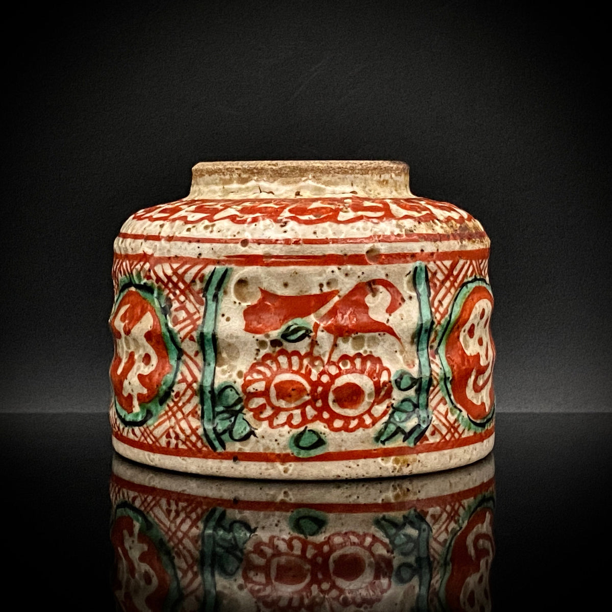 愛知 犬山焼 呉須赤絵吉祥文字文碗 乾山風秋草文筒型向付 呉須山水図丸小壺 煎茶碗 酒器 3点セット #345